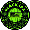 Блэк ИПА Триппель Драй Хоппед