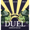 Дуэль