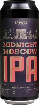 заговор миднайт москоу / zagovor midnight moscow ж/б (0,5 л.)