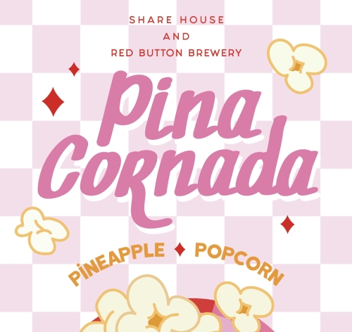 Пина Корнада