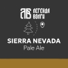 Сьерра-Невада Пейл Эль