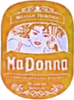 МаДонна Орандж Сюрпрайз