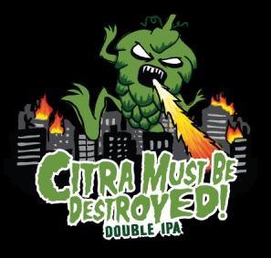 Ситра Маст Би Дестройд