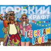 Горки Крафт Айс Крим Лагер