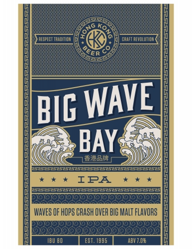 Биг Вейв Бэй ИПА