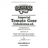 Империал Томато Гозе Узбекистан Эд.