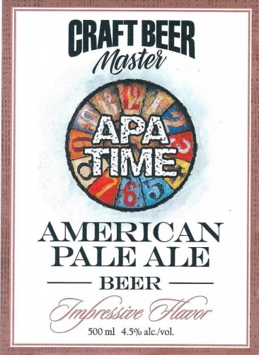 Эй-Пи-Эй Тайм