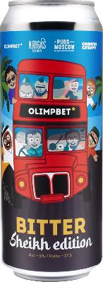 нью ригас олимпбэт биттер шейх эдишн / new riga’s olimpbet bitter sheikh edition ж/б (0,45 л.)