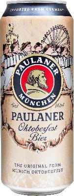 пауланер октоберфест / paulaner oktoberfest ж/б (0,5 л.)