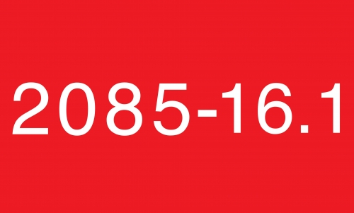 Нью-Ингленд ИПА