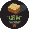 Баклава Браун (ГАБС)