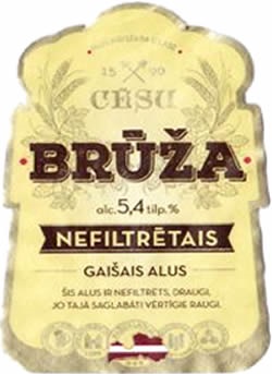 Брюжа Нефильтрованный