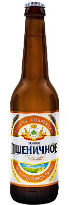 букет чувашии пенное пшеничное (0,45 л.)