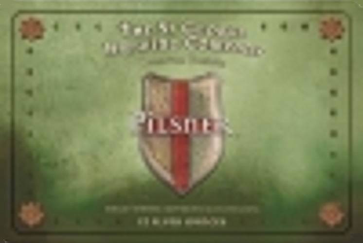 Пилснер