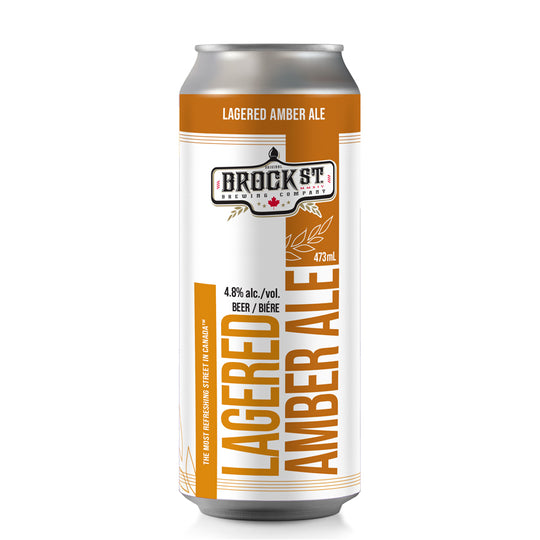 Лагерд Эмбер Эль