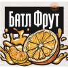 Батл Фрут - Мандарин И Апельсин