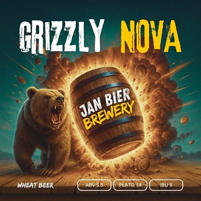 Гриззли Нова