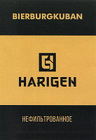 Хариген Нефильтрованное