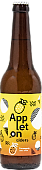 Сидр Эпплтон Ананас / Cider Appleton Pineapple (0,5 л.)