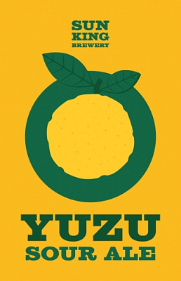 Юзу Сауэр Эль