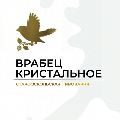 Кристальное