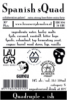 Спаниш Сквад