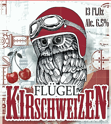 Киршвайцен