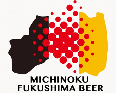Michinoku Fukushima Ji-Beer