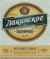 Лакинское Пшеничное