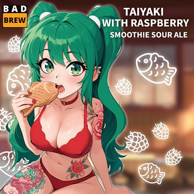 Тайяки с Малиной