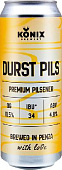 Коникс Дюрст Пилс / Konix Durst Pils ж/б (0,45 л.)