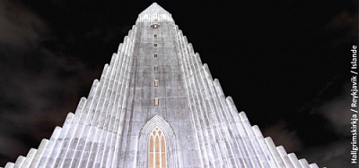 Американ ИС