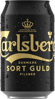 Карлсберг Сорт Гулд