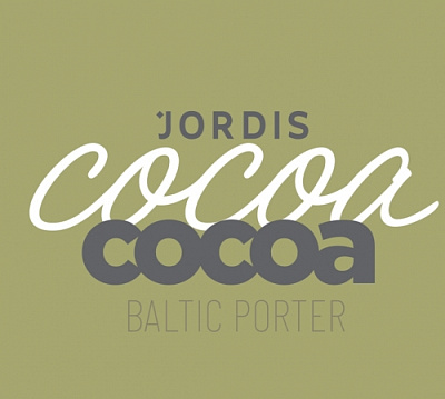 Кокоа Портер