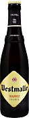 Вестмалле Траппист Трипель /  Westmalle Trappist Tripel (0,33 л.)