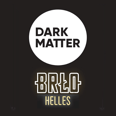 БРЛО Икс Дарк Маттер Хеллес
