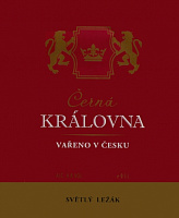 Черна Краловна светлый лежак