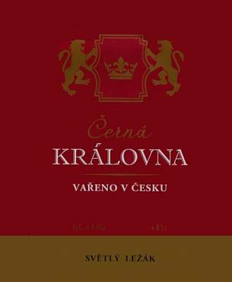Черна Краловна светлый лежак