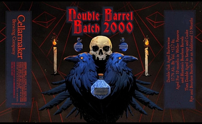 Дабл Баррел Батч 2000