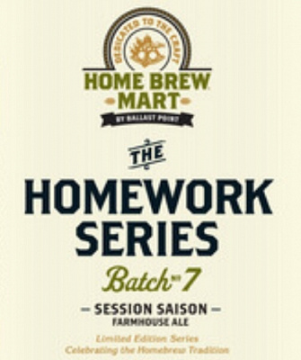 Хоумворк Сериес Батч Но. 7 - Сэшн Сезон