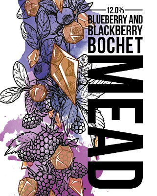 Блюберри Энд Блэкберри Боше