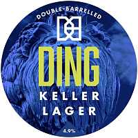 Динг Лагер