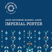 2020 Бурбон Баррел-Эйджд Империал Портер