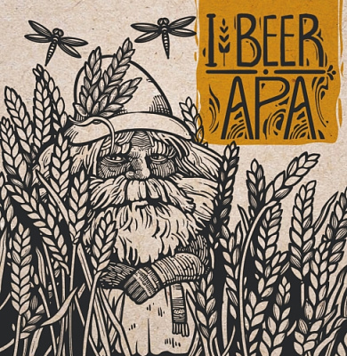 Ай-Бир Эй-Пи-Эй