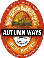 Осенние Пути