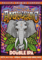 Амнезиак Дабл ИПА