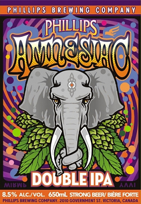 Амнезиак Дабл ИПА