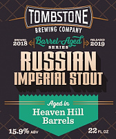 Русский Империал Стаут Эйджд Ин Хевен Хилл Бурбон Баррелс (2019 Баррел Эйджд Сериес)