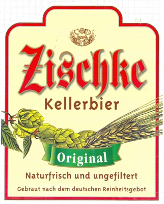 Цишке Келлербир Ориджинал