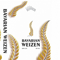 Баварский Вайцен